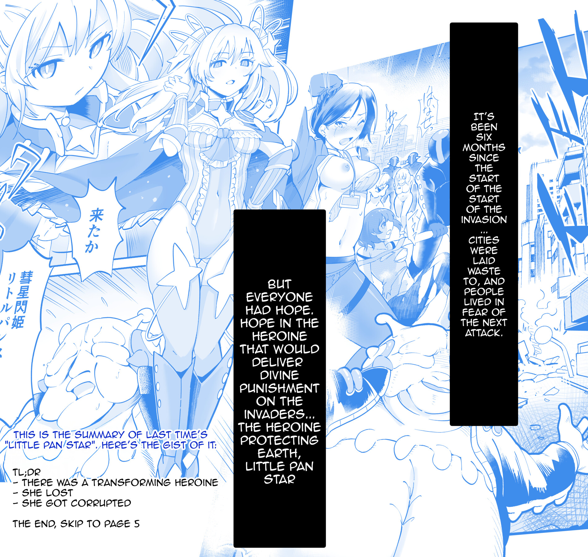 Hentai Manga Comic-Shining Nebula Princess Luminaison-Read-4